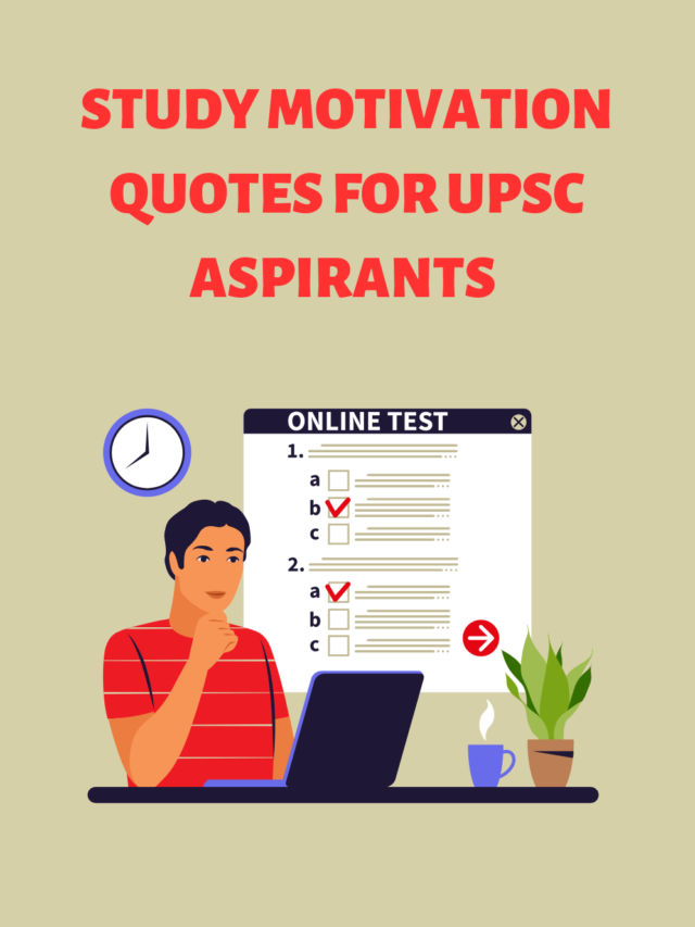 Study Motivation Quotes for UPSC Aspirants