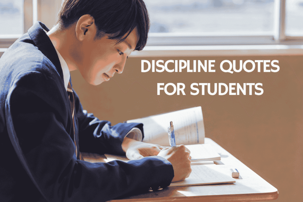 discipline quotes for stufents